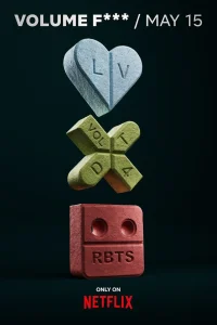  Любовь, смерть и роботы  - главный постер