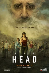  Голова  - главный постер